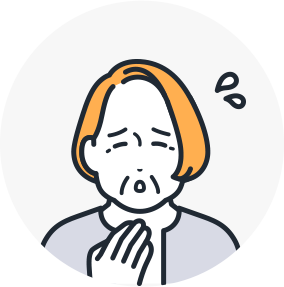 遺産分割の質問者のイラスト