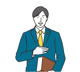 司法書士のイラスト