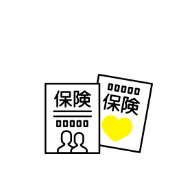 保険代理店のイラスト
