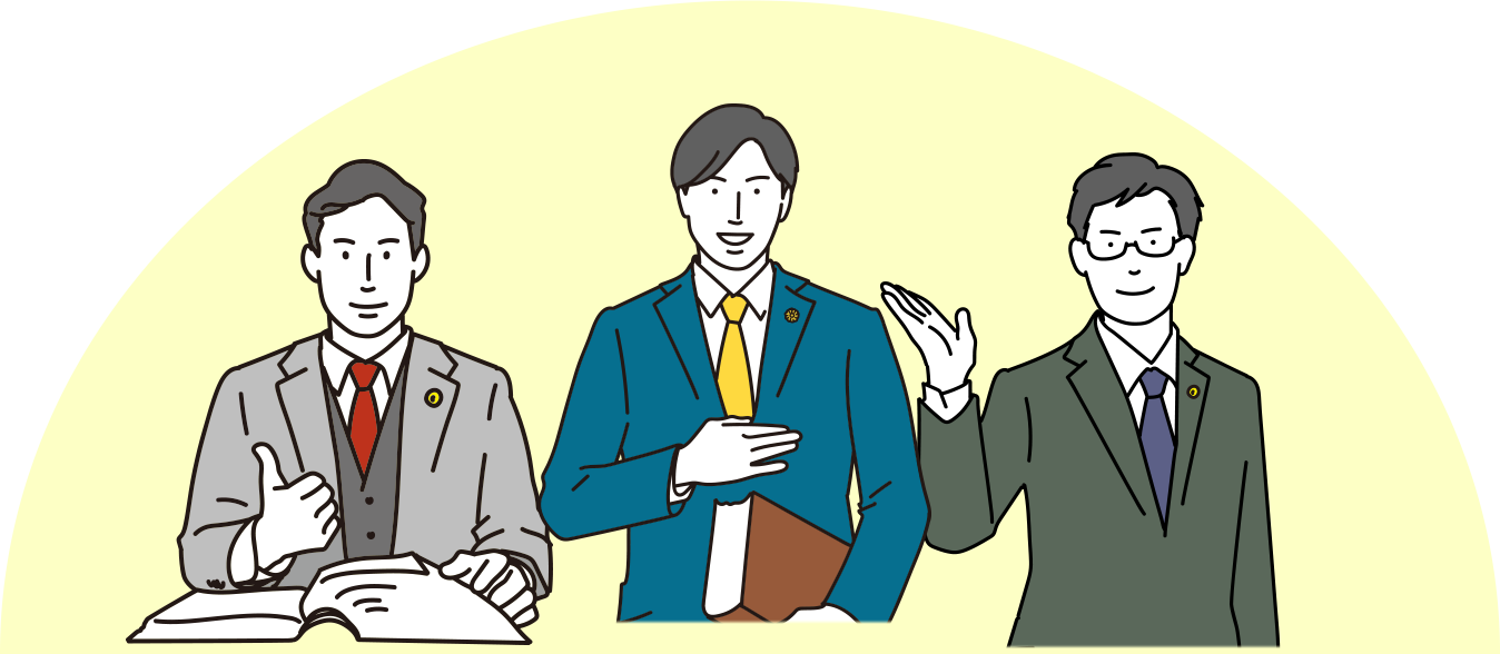 相続の専門家のイラスト