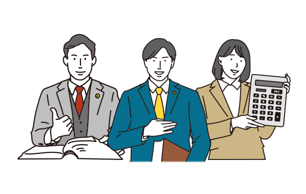 相続の専門家のイラスト