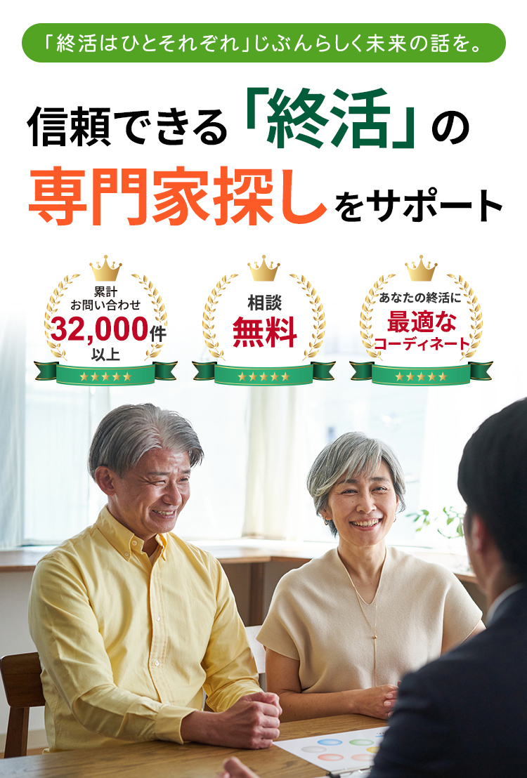 矢印